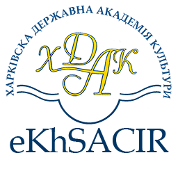Логотип репозитарію